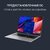 Ноутбук Digma EVE C5805 N-series N100 16Gb SSD512Gb Intel UHD Graphics 16" IPS WUXGA  (1920x1200) Windows 11 Pro dk.grey WiFi BT Cam 6000mAh  (DN16N1-ADXW01)