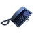 D-Link DPH-200SE / F1A,  VoIP Phone with PoE support,  1 10 / 100Base-TX WAN port and 1 10 / 100Base-TX LAN port.
