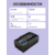 UPS Line-Interactive CyberPower BS450E NEW 450VA / 270W USB  (4+4 EURO)