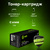 Тонер Картридж Cactus CS-C725S черный для Canon LBP 6000 i-Sensys 6000b i-Sensys  (1600стр.)