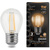 GAUSS 105802109 Светодиодная лампа LED Filament Шар E27 9W 680lm 2700K 1 / 10 / 50