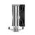 DEEPCOOL AK400 LGA1700 / 1200 / 115X / AM5 / AM4 TDP 260W,  PWM,  Fan 120mm,  4 тепл. Трубки,  черный RET