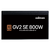 Zalman ZM800-GV2SE,  800W,  ATX12V v2.52,  APFC,  12cm Fan,  80+ Bronze,  Retail