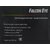 Falcon Eye FE-MHD-B5-25 5Mp 4 в 1  (AHD,  TVI,  CVI,  CVBS) с функцией «День / Ночь»;1 / 2.8'' SONY STARVIS IMX335 сенсор,  разрешение 2592x1944,  2D / 3D DNR,  UTC,  DWDR
