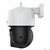 Tiandy TC-H333N Spec:I5W / C / WIFI / Eu / 4mm / V4.2 компактная поворотная уличная,  3Мп,  2304х1296@20к / c,  DWDR,  цвет: 0.02лк,  S+265,  H.265 (HP),  S+264,  H.264 (HP,  MP,  BP),  объектив 4мм,  встроенные микрофон и дин