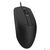 Мышь A4Tech OP-330 черный оптическая  (1000dpi) USB  (3but) [1530236]