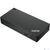Lenovo [40AY0090CN] ThinkPad Universal USB-C Dock  2x DP 1.4,  1x HDMI 2.0,  3x USB 3.1,  2x USB 2.0,  1x USB-C,  1x RJ-45,  1x Combo Audio Jack 3.5mm pi.