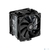 Cooler ID-Cooling  SE-214-XT PLUS LGA1700 / 1200 / 115X / AM5 / AM4  (TDP 200W,  PWM,  4 тепл.трубки прямого контакта,  2 x FAN 120mm) RET