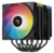 Кулер для процессора DEEPCOOL AG620 BK ARGB V2 LGA20XX / 1700 / 1200 / 115X / AM5 / AM4  (9шт / кор,  TDP 260W,  PWM,  ARGB DUAL Fan 120mm,  6 тепл. трубок,  черный) RET