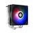 ID-Cooling SE-214-XT TDP 180W  (PWM)  / Fan Speed500±200~1500±10%RPM / all Intel / AMD AM5 / AM4 / 124?72?150mm  (L?W?H) / Random Spectrum Lighting / RET