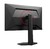 МОНИТОР 25" AOC Q25G4SR Black-Red с поворотом экрана  (IPS,  2560x1440,  300Hz,  0.3 ms,  178° / 178°,  450 cd / m,  1000:1,  +2xHDMI 2.1,  +DisplayPort 1.4,  +MM)