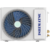 Мультисплит-система Ishimatsu AMSN-21 / 3 белый