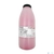 Тонер Type 416M TNP79M,  TNP80M,  TNP81M для KONICA MINOLTA Bizhub C3320i / C3350i  (Japan) Magenta,  130г / бут,  OSP0416M-130