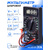 Мультиметр Ресанта DT 830B