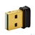 Сетевой адаптер Bluetooth Asus USB-BT540 USB 2.0