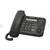 Panasonic KX-TS2358RUB