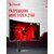 Монитор Bloody 39.7" MN2X черный VA LED 1ms 21:9  (Ultrawide) HDMI M / M матовая HAS Piv 400cd 178гр / 178гр 5120x2160 180Hz G-Sync FreeSync DP 5K USB 11.1кг