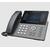 Телефон IP Grandstream GRP2670 черный