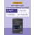 Powercom Smart King Pro+ SPT-1500,  Line-Interactive,  LCD,  1500VA / 1200W,  SNMP Slot,  black  (1152565) [SPT-1500-II LCD]