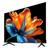 Телевизор Xiaomi TV S Mini LED 55 2026