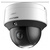Камера видеонаблюдения Hikvision DS-2DE3C210IX-DE (C1) (T5) 2.8-28мм