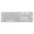 Клавиатура SVEN KB-S300 USB белая