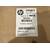 Сервисный набор HP Color LJ CP5525  (CE978A) Fuser kit