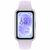 Фитнес-браслет BAND 11 PURPLE POLYMER 55020GVE HUAWEI