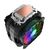 Вентилятор ALSEYE M120D  (PLUS) Universal,  200W,  Heat pipe 6mm*6,  120mm FAN 700;1900rpm,  73.75CFM,  41.2dBA,  8 LED,  LED temperature cover RTL,   (874289)