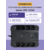 Powercom UPS Spider SPD-650N
