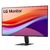 Монитор 27" LG 27U411A-B Black  (IPS,  1920x1080,  D-Sub+HDMI,  5 ms,  178° / 178°,  250 cd / m,  1000:1,  120Hz)