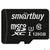 Micro SecureDigital 128GB Smartbuy U3 V30 A1 Advanced R / W up to 90 / 55 с адапт  (SB128GBSDU1A-AD)