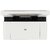 МФУ лазерный IRU Strato HM2401DNW A4 WiFi белый