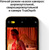 Apple iPhone 12 Pro Max CPO 512 Гб,  золотой,  ЕС [FGDK3ZD / A]