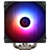 Кулер для процессора Thermalright Burst Assasin 120,  высота 154 мм,  1550 об / мин,  26 дБА,  PWM,  ARGB подсветка