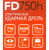 Дрель электрическая ударная Patriot FD 750h 120301444,  мощность 710 Вт,  макс. диаметр 13 мм,  глубиномер + дополнительная ручка