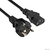 Exegate ES280996RUS Кабель питания ExeGate Special PC-3S  (Евровилка Schuko->С13) 3*0.75mm2,  CCA,  черный,  3м.