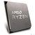 CPU AMD Ryzen 5 8500G OEM  (100-000001491) {Base 3, 50GHz,  Turbo 5, 00GHz,  RDNA 3.0 Graphics,  L3 16Mb,  TDP 65W,  AM5}
