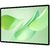 Планшет MATEPAD 12 X 12" WIFI 12 / 256GB LRT-W09 GREENERY HUAWEI