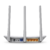 Маршрутизатор беспроводной TP-Link TL-WR845N N300 10 / 100BASE-TX белый