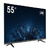 Монитор Hikvision DS-D5055U3-1V0S  (55",  3840х2160)