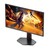 МОНИТОР 25" AOC Q25G4SR Black-Red с поворотом экрана  (IPS,  2560x1440,  300Hz,  0.3 ms,  178° / 178°,  450 cd / m,  1000:1,  +2xHDMI 2.1,  +DisplayPort 1.4,  +MM)