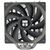Вентилятор для процессора Thermalright Cooler Assassin Spirit 120 V2 /  PWM /  all Intel / AMD /  6mm*4 / Screws