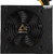 Блок питания Chieftec Chieftec CORE 700W,  ATX 12V 2.3 PSU, W / 12cm Fan, 80 plus Gold,  BBS-700S Bulk