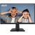 Монитор 21.5" MSI PRO MP225 Black  (IPS,  1920x1080,  D-Sub+HDMI,  1 ms,  178° / 178°,  250 cd / m,  1000:1  (100M:1),  100Hz)
