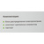 ITK PH22-9D1-P PDU 9 розеток DIN49440  (нем. cтанд.) 1U,  шнур 2м вилка DIN49441  (нем. станд.),  профиль из ПВХ,  черный