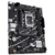 Материнская плата Asus PRIME B760M-F Soc-1700 Intel B760 2xDDR5 mATX AC`97 8ch (7.1) GbLAN RAID+HDMI