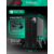 Systeme Electric SRTSE 2 поколения 10000ВА / Вт,  4U, 5 C13+3 C19, USB, RS-232, RS485, COM, сухие контакт, прлл