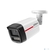 DAHUA DH-IPC-HFW2849TLP-S-LED-0280B-PRO Уличная цилиндрическая IP-видеокамера WizColor 8Мп,  1 / 1, 8” CMOS,  объектив 2.8мм,  видеоаналитика,  микрофон,  LED 50м,  IP67,  металл