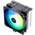 Жидкостная система охлаждения Thermalright Вентилятор Cooler Thermalright Assassin X 120 Refined SE V2 RGB /  PWM /  all Intel / AMD /  6mm*4 /  Screws